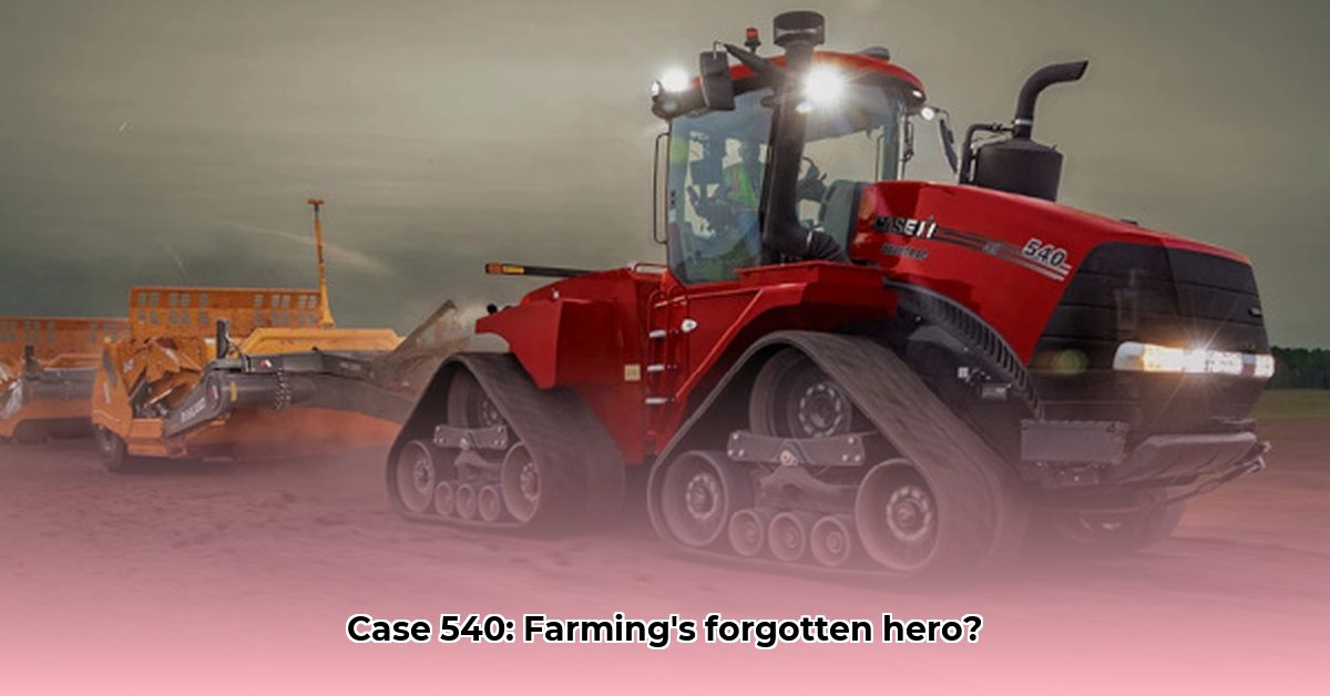 case-540-tractor